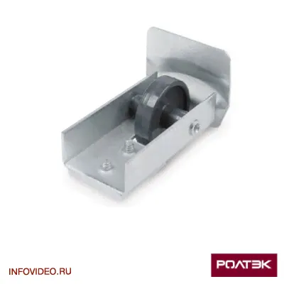 Концевой ролик Евро Ролтэк арт.024 для направляющей балки-0