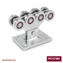 Опора роликовая Ролтэк ЭКО арт. 003 тележка с роликами для ворот до 500 кг и 7 метров
