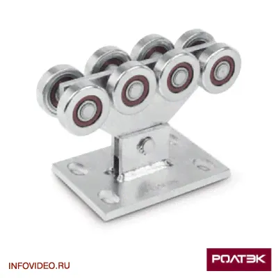Опора роликовая Ролтэк ЭКО арт. 003 тележка с роликами для ворот до 500 кг и 7 метров