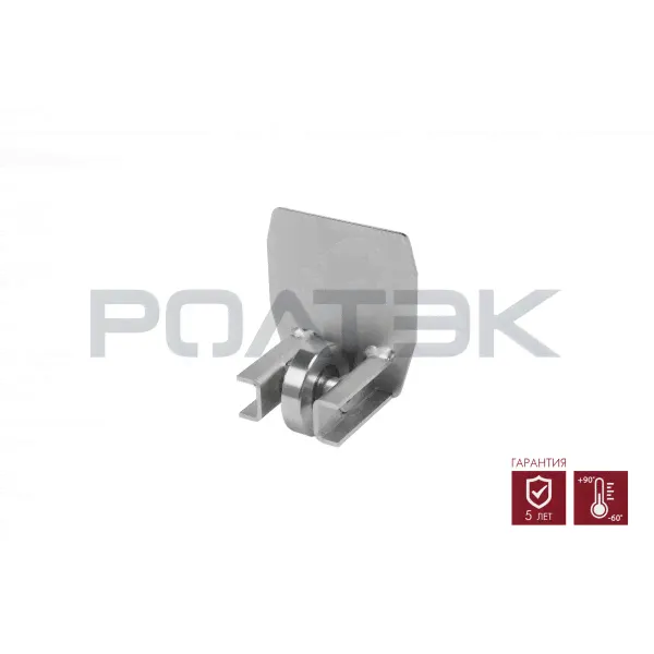 Ролик концевой для откатных ворот РОЛТЭК МАКС - 026