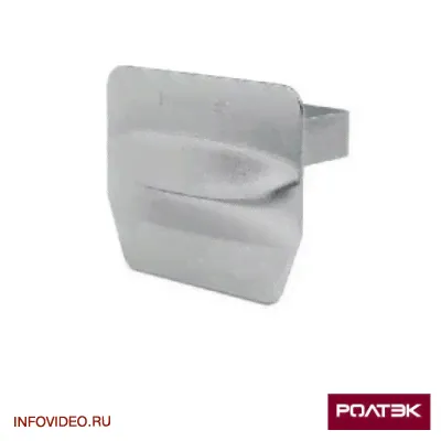 Заглушка Евро Ролтэк арт.070 для направляющей балки