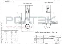 Петля усиленная РОЛТЭК Ф34 П-0